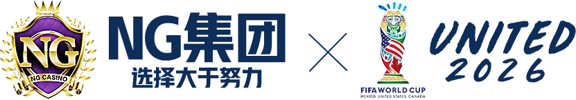 珊珊大王